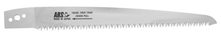 ARS Replacement Saw Blade for PS-25KL – 25KL-1 (25KL-1)