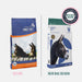 Saracen Donkey Diet – High-Fibre Low-Energy Cubes for Donkeys – 20kg – old and new pack comparison