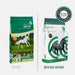 Saracen Shape-Up – Low-Starch High-Fibre Mix for Weight Management – 20kg – old and new pack comparison