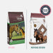 Saracen Stud Mix – Complete Feed for Breeding Stock & Young Horses – 20kg – old and new pack comparison