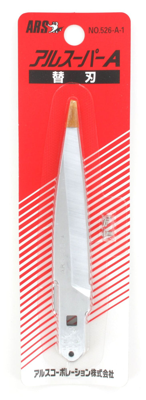 ARS Replacement Blade Set for 526-A – 526-A-1 (526-A-1)