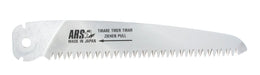 ARS Replacement Saw Blade for G-17 / Z-17 – G-17-1 (G-17-1)