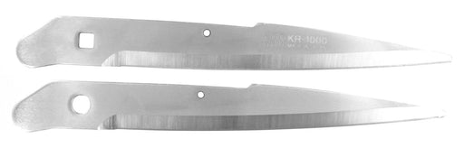 ARS Replacement Blade for KR1000 Garden Shears – KR1000-1 (ARS-KR1000-1)