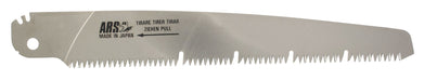 ARS Replacement Saw Blade for TL-24 – TL-24-1 (TL-24-1)