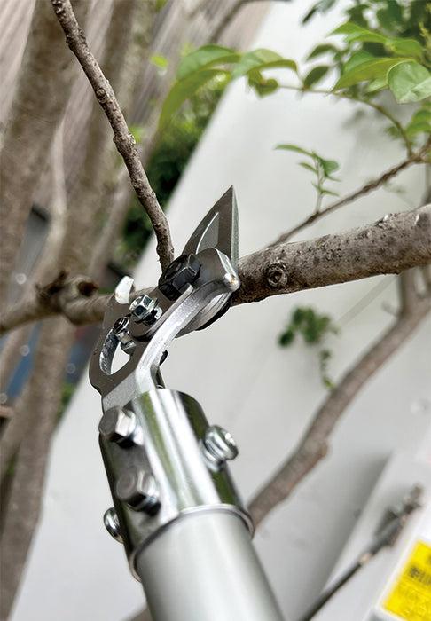 ARS ET-720 electronic pruner cutting head detail