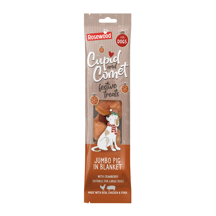 Rosewood Christmas Pig in Blanket Jumbo Dog Treats 90g