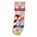 Rosewood Christmas Dinner Dog Treat Stocking