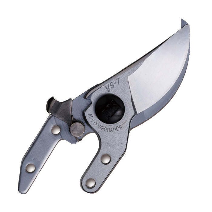 ARS Replacement Blade Set for VS-7XZ / VS-7XR – VS-7X-1 (VS-7X-1)