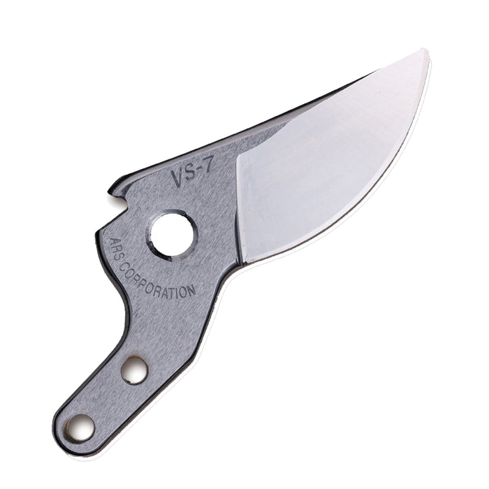 ARS Replacement Cutting Blade for VS-7XZ / VS-7XR – VS-7X-2 (VS-7X-2)