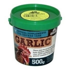 Global Herbs Garlic Granules (Chicken) - 500 g