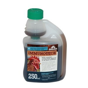Global Herbs Immunotech  - 250 ml