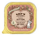 Lily's Kitchen Kitten Chicken 19x85g - Outer     